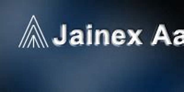 Jainex Aamcol Ltd - Right Issue Details ✅ Allotment Status
