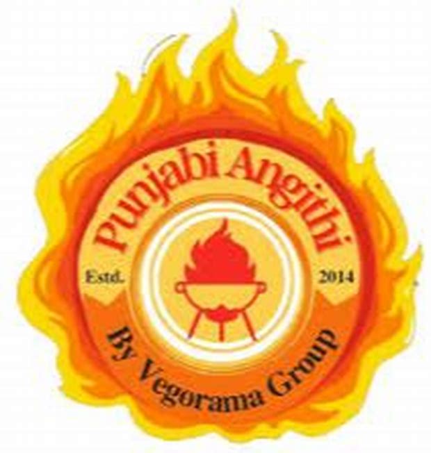 Vegorama Punjabi Angithi Limited - Main Board Ipo Details ✅ Allotment Status