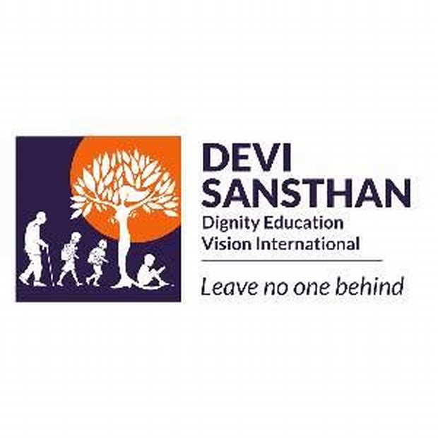 Devi Sansthan - Other Issue Details ✅ Allotment Status