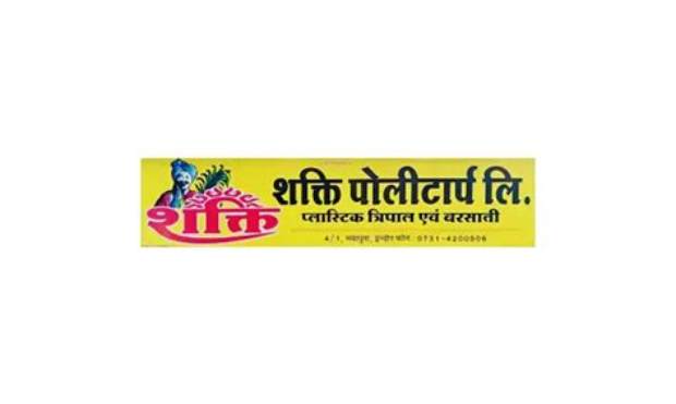 Shakti Polytarp Limited - Main Board Ipo Details ✅ Allotment Status