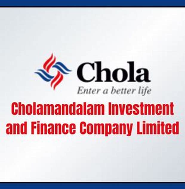 Cholamandalam Investment And Finance Company Limited - Other Issue Details ✅ Allotment Status