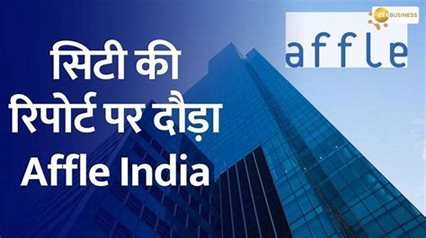 Affle India Limited - Main Board Ipo Details ✅ Allotment Status
