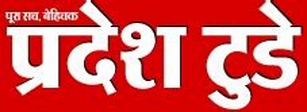 Madhya Pradesh Today Media Limited - Sme Details ✅ Allotment Status