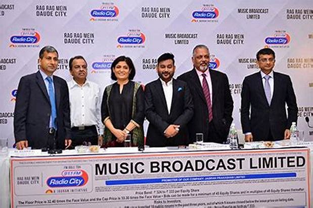 Music Broadcast Limited - Other Issue Details ✅ Allotment Status